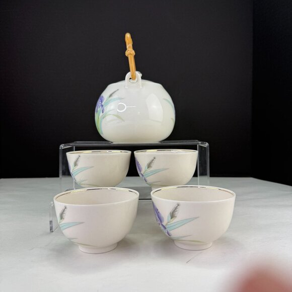 Vintage Otagiri Iris Bouquet Teapot & 4 Cups Set Ceramic Bamboo Handle - Picture 2 of 13